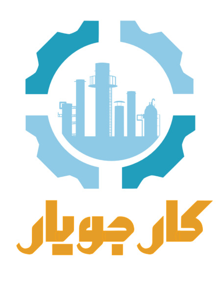 سایت کاریابی کارجویار